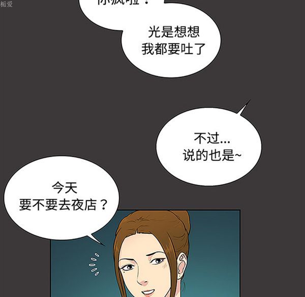第39张