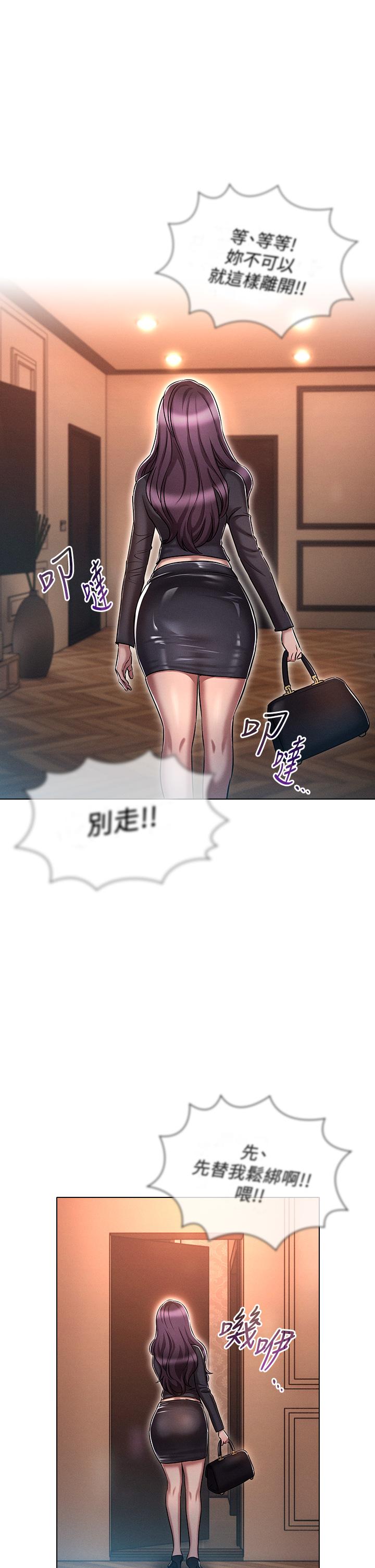 第26张