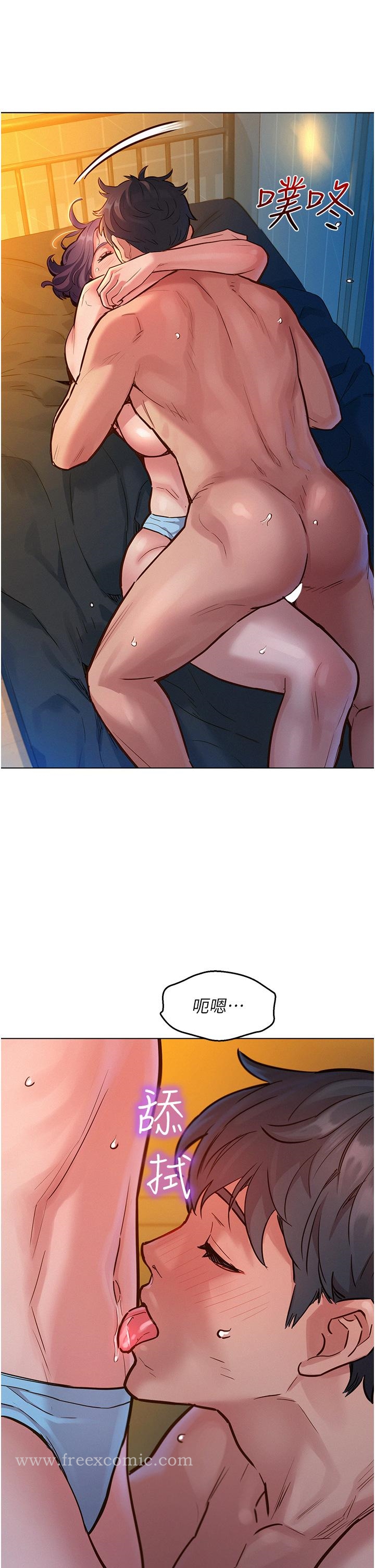 第23张
