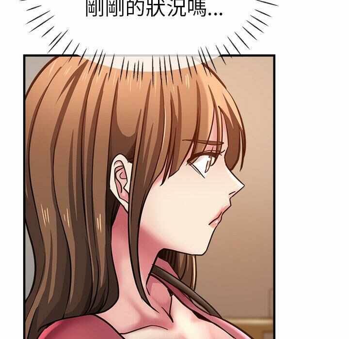 第84张