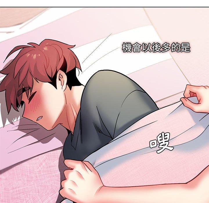 第92张