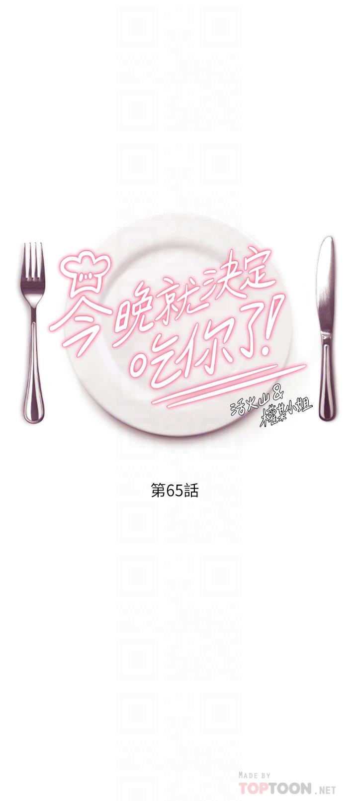 第4张