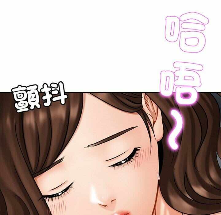 第112张