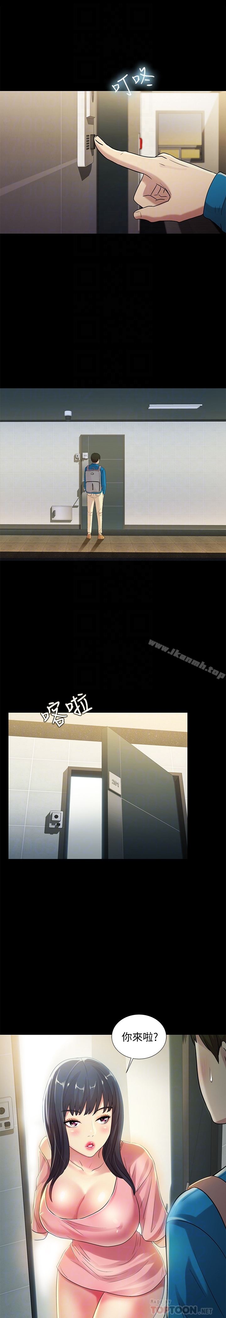 第29张