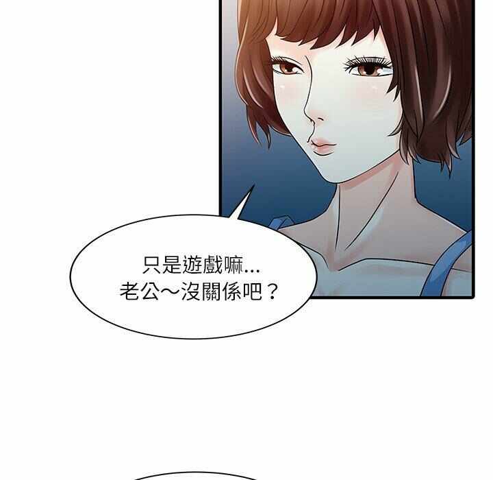 第12张