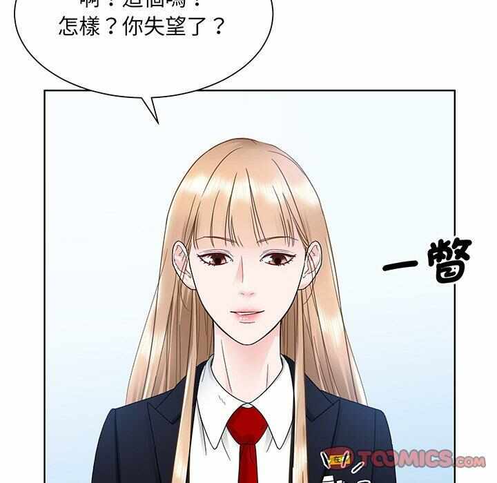 第106张