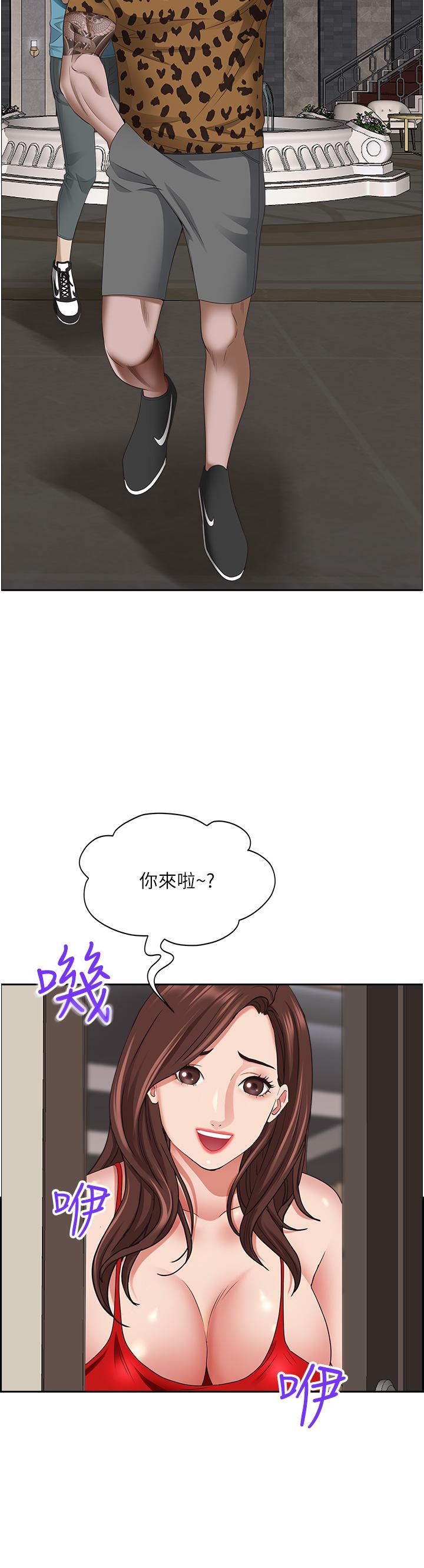 第42张