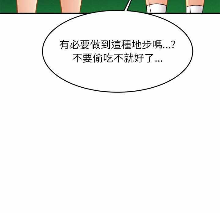 第47张