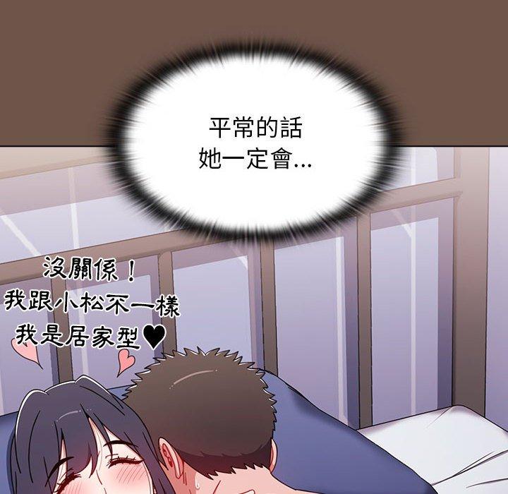 第135张
