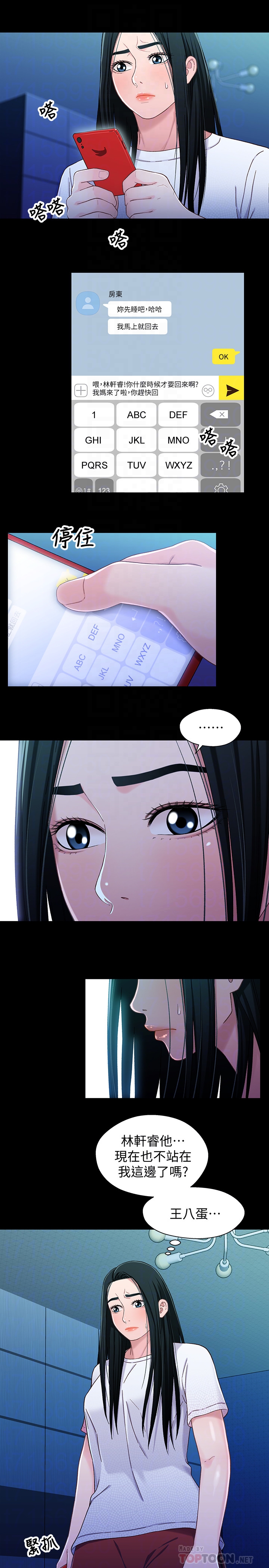 第15张