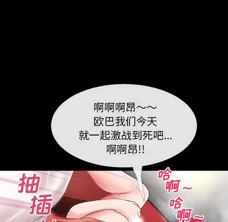 第59张