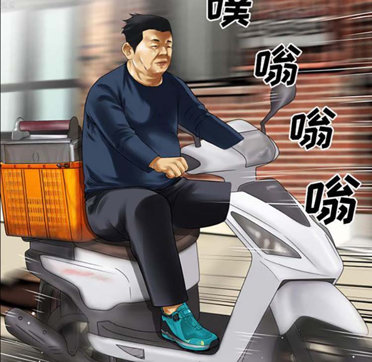 第57张