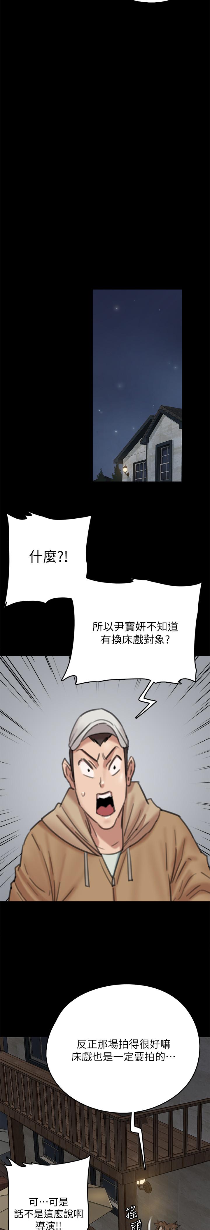 第30张