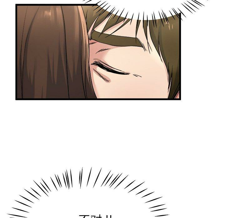 第95张