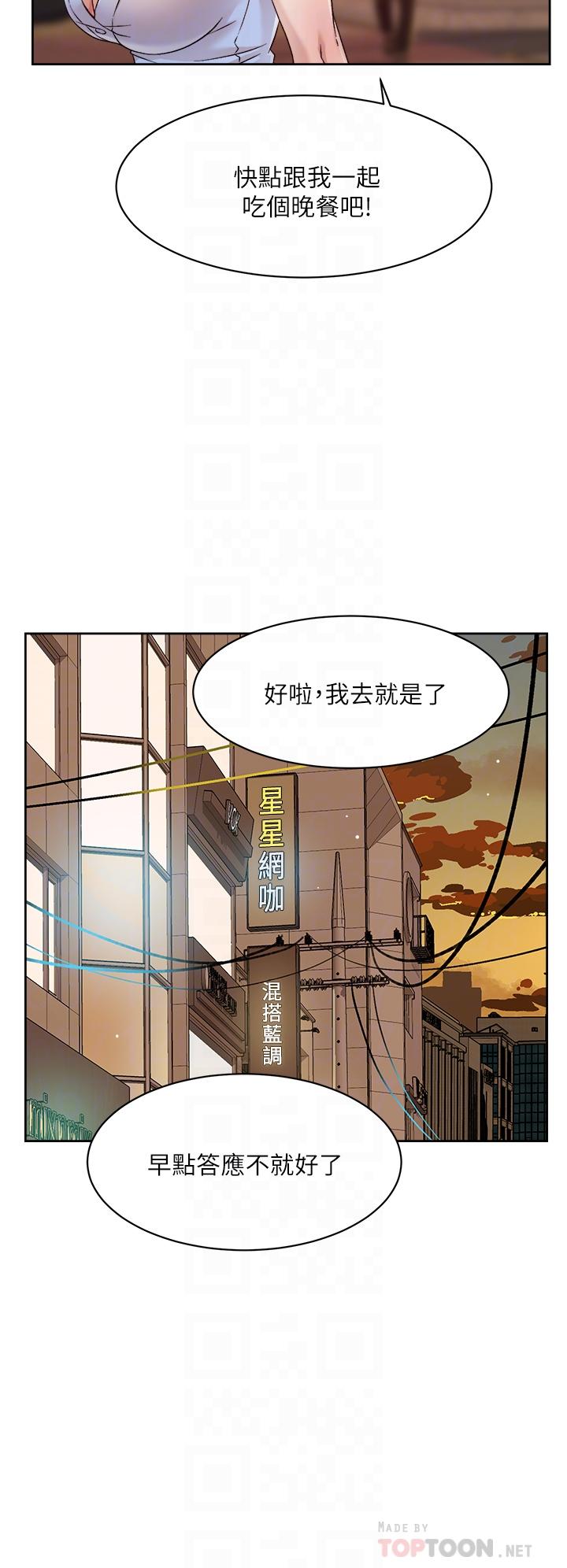 第4张