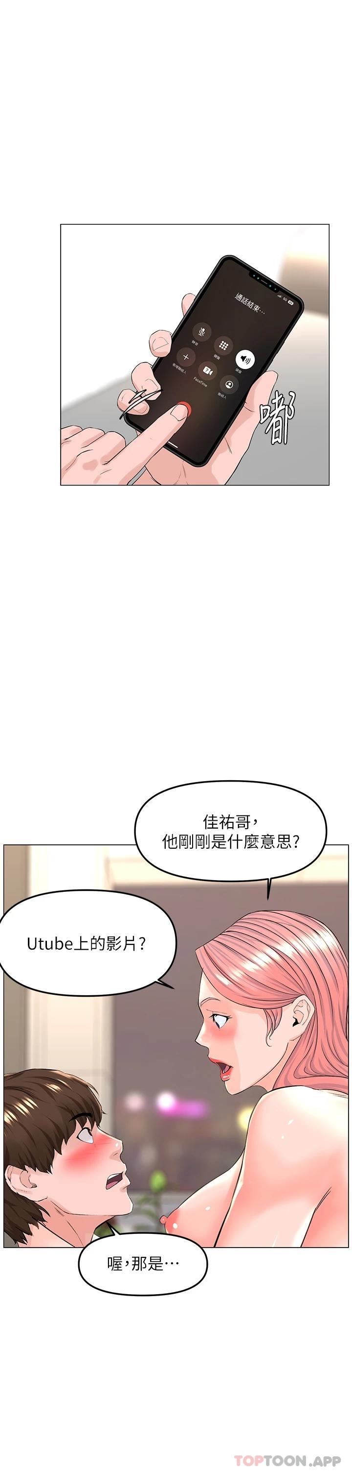 第23张