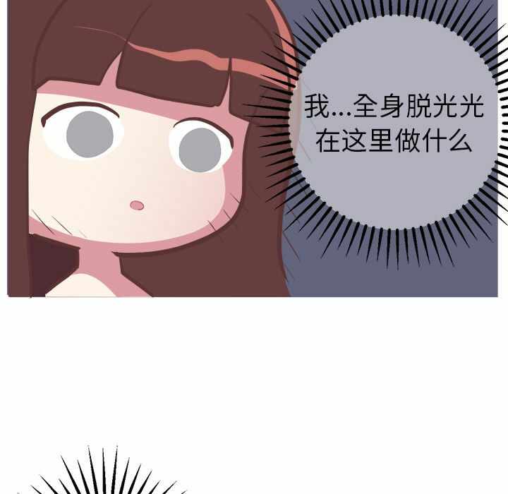 第34张