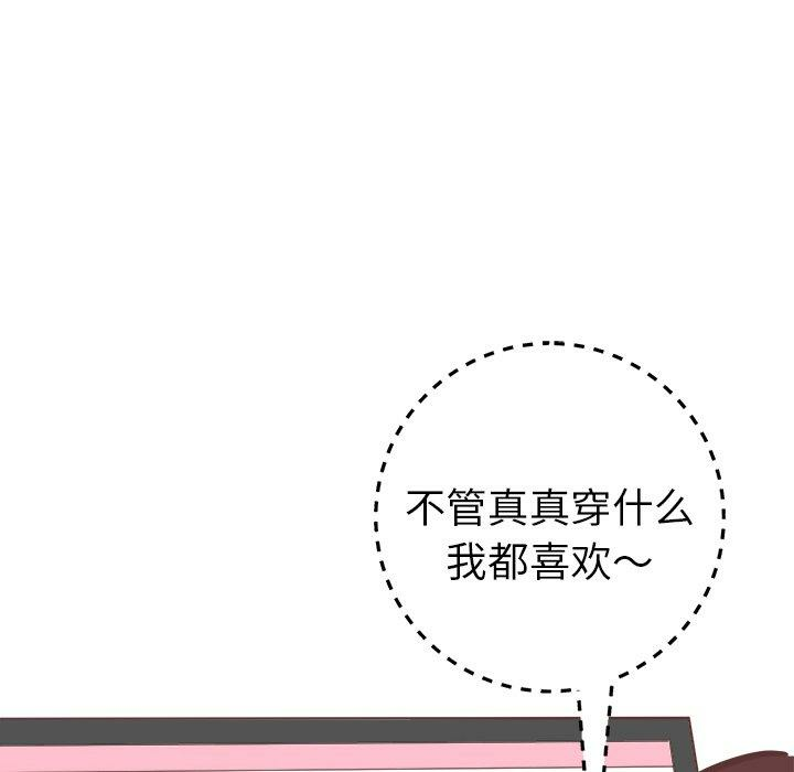 第29张