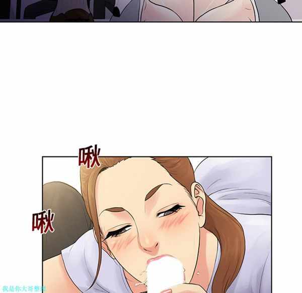 第86张