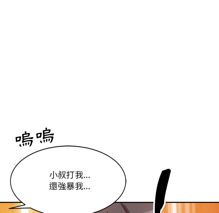 第55张