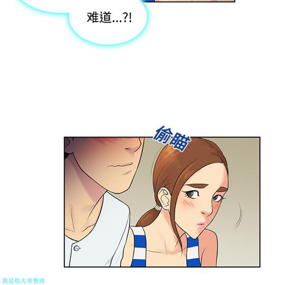 第55张