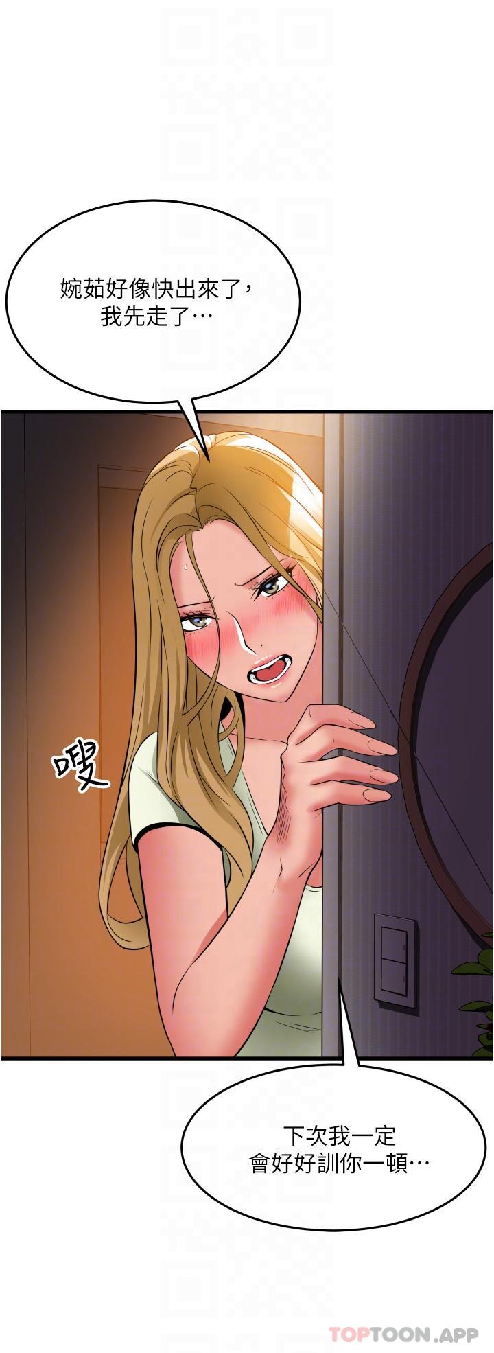 第18张