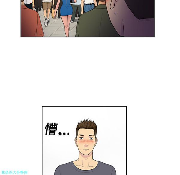 第97张