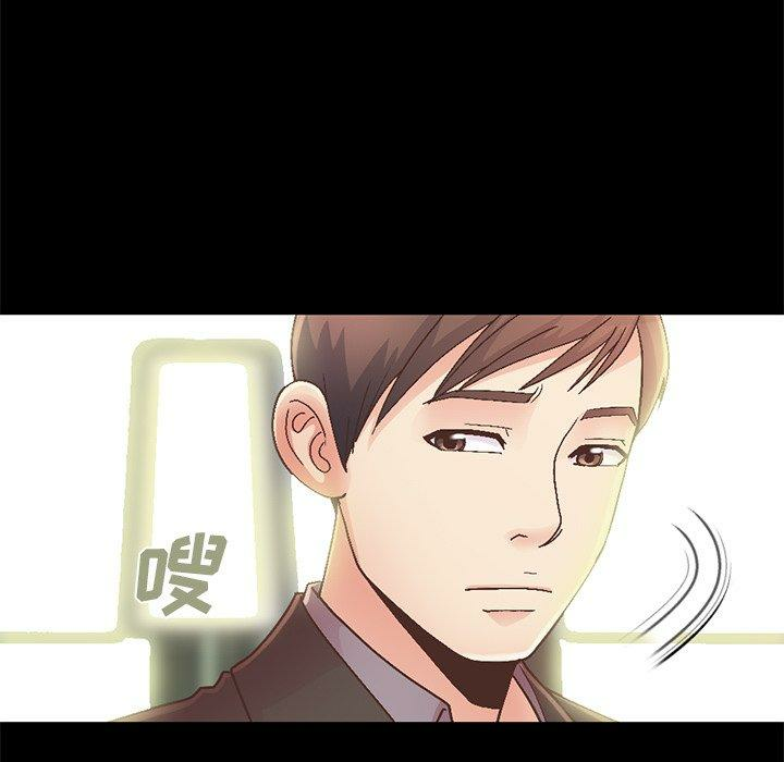 第12张