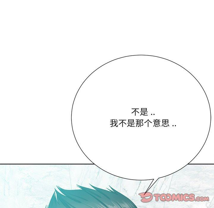 第62张