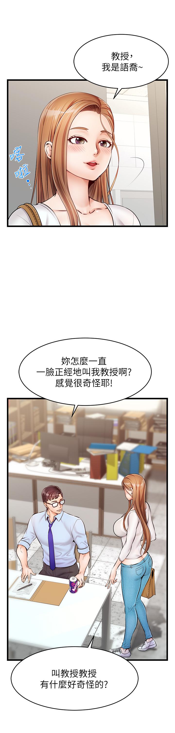 第29张