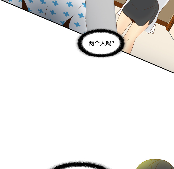 第107张