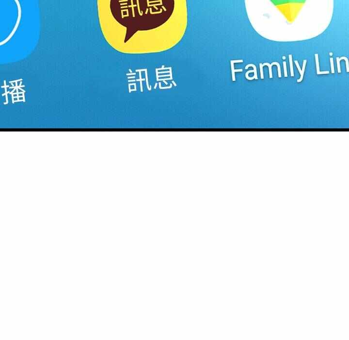 第68张