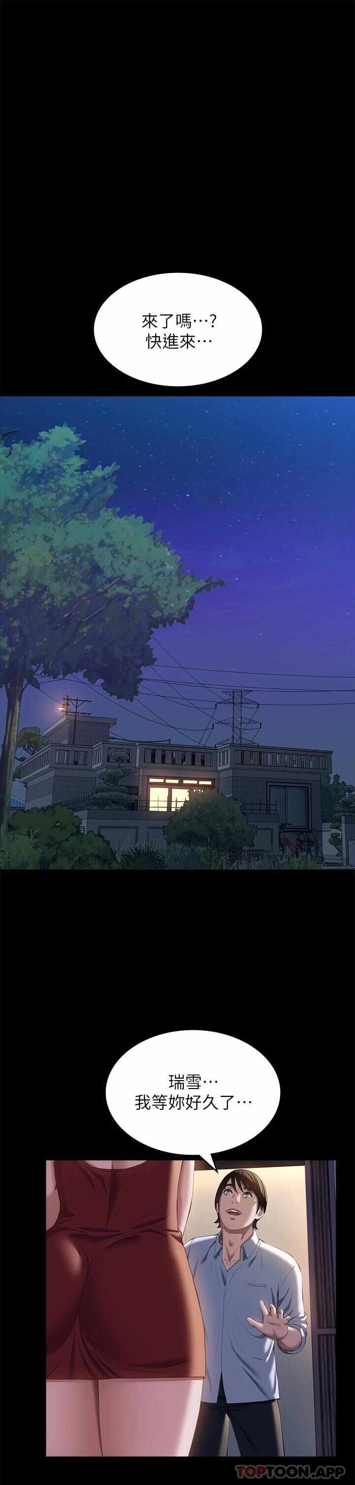 第47张