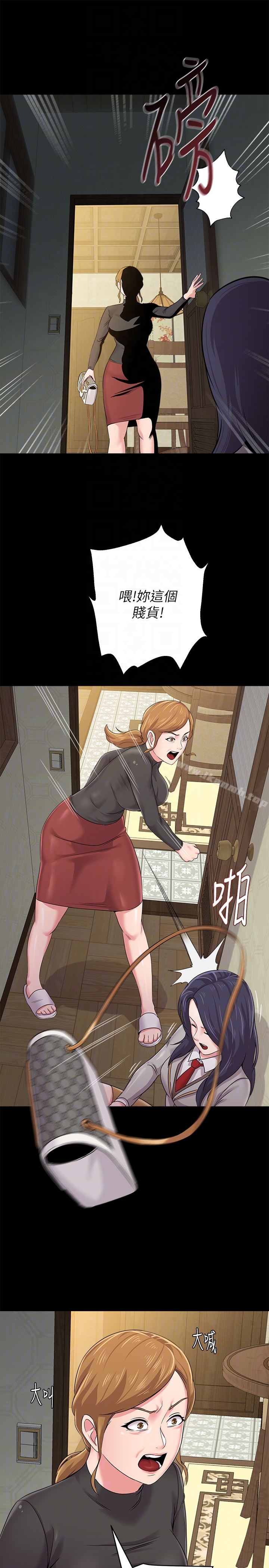 第31张