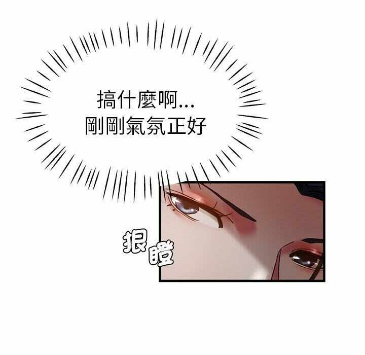 第62张