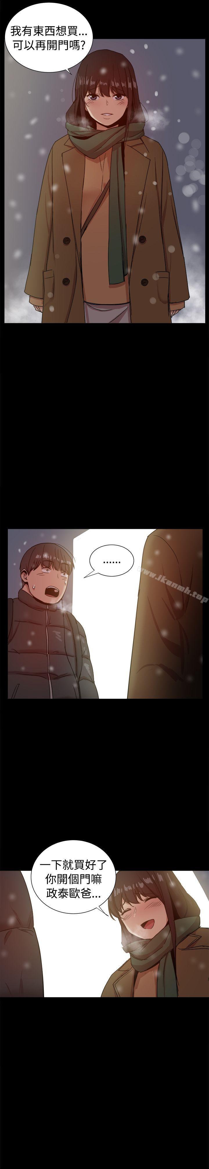 第50张