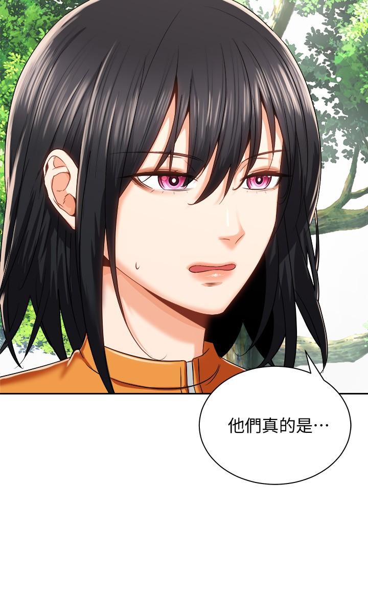 第3张