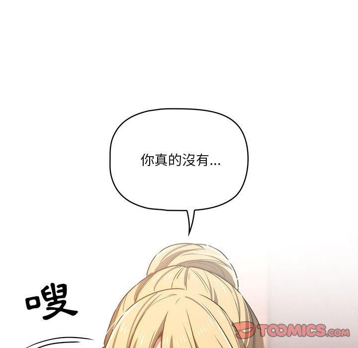 第74张