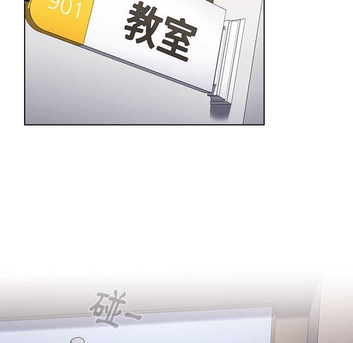 第90张