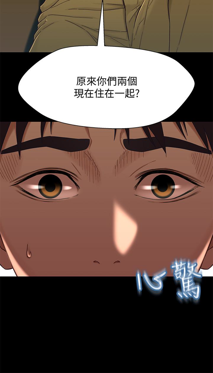 第12张
