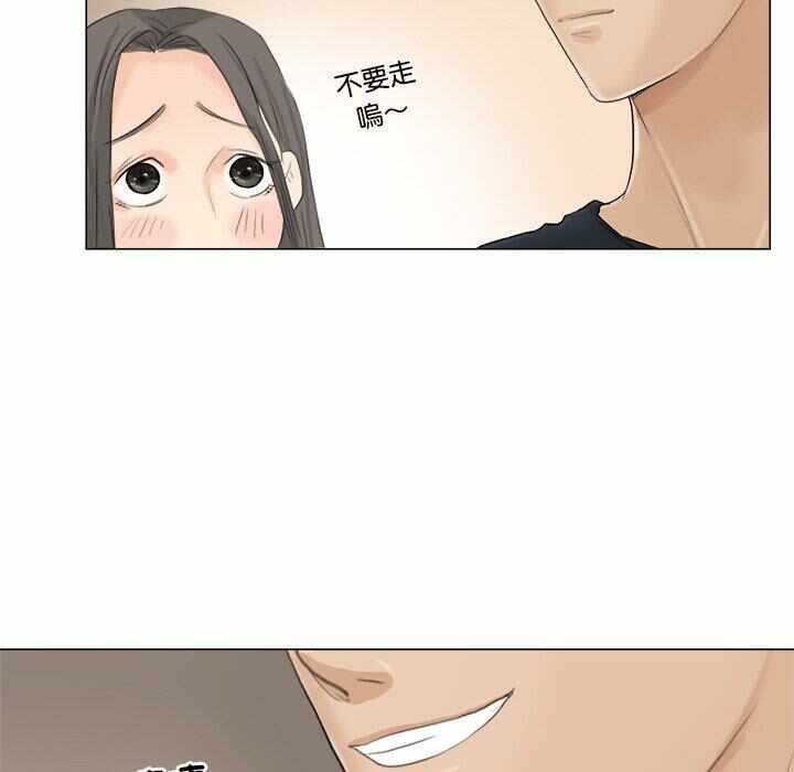 第46张