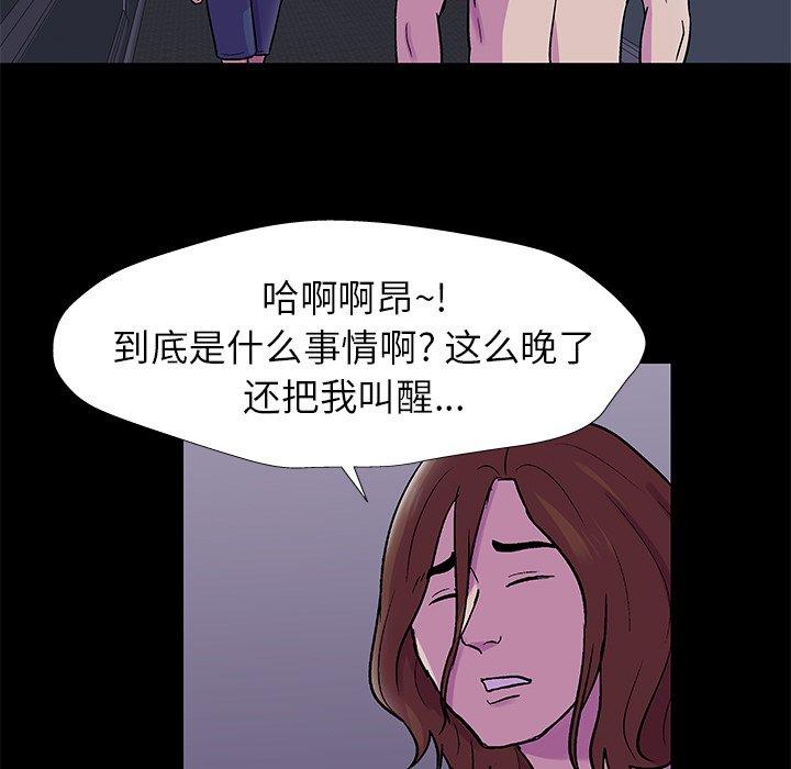 第32张