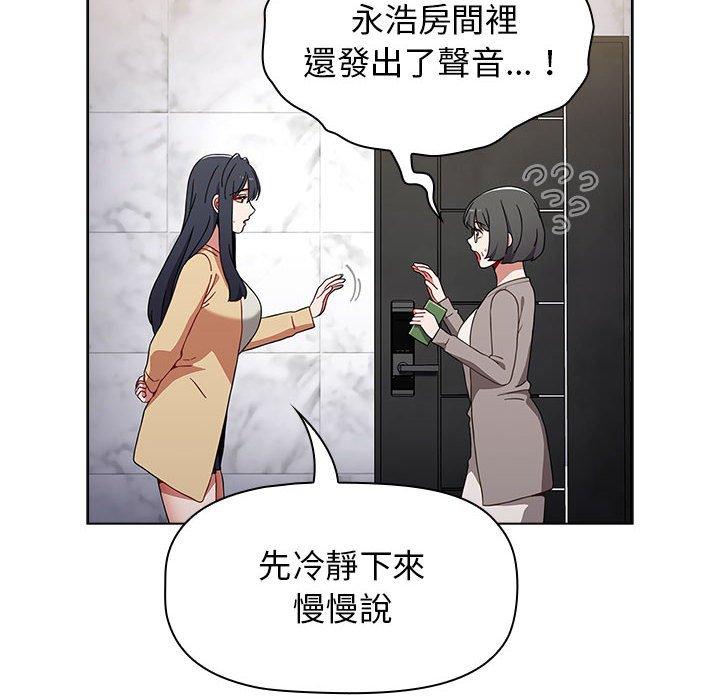 第135张