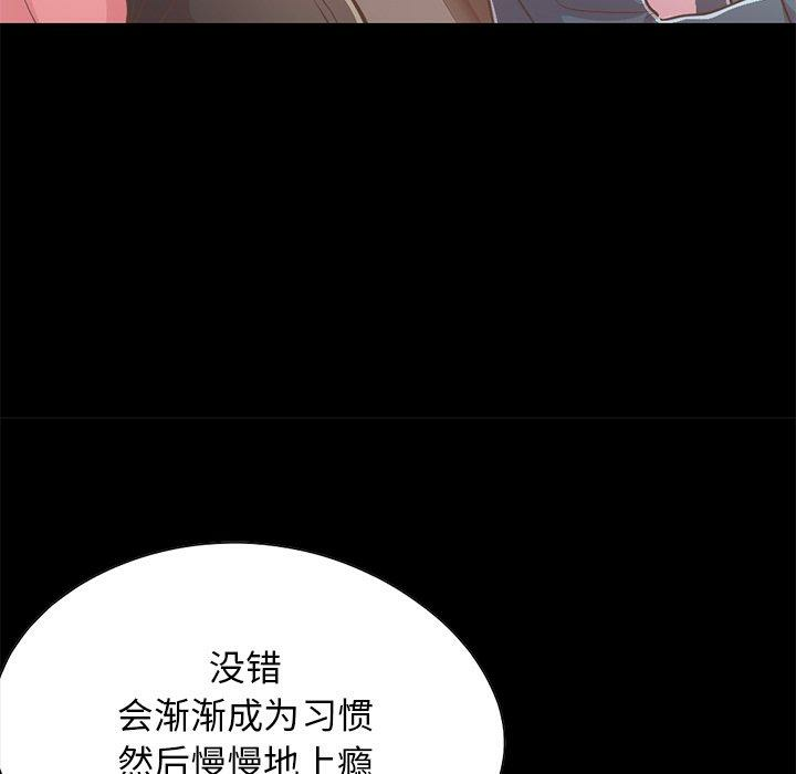 第164张