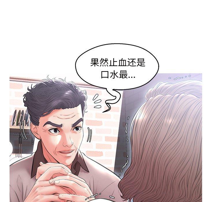 第15张