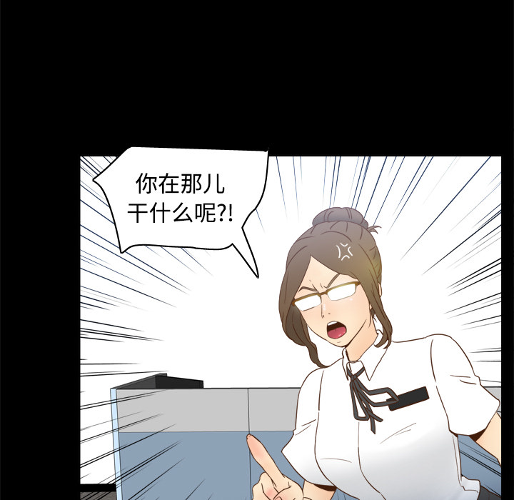 第80张