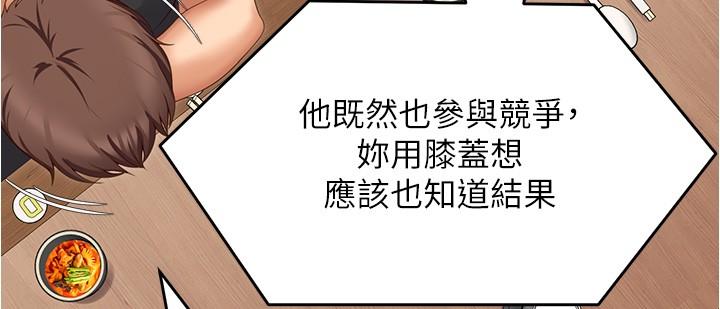 第42张