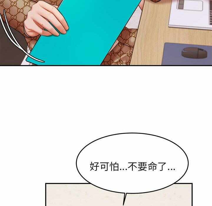 第150张