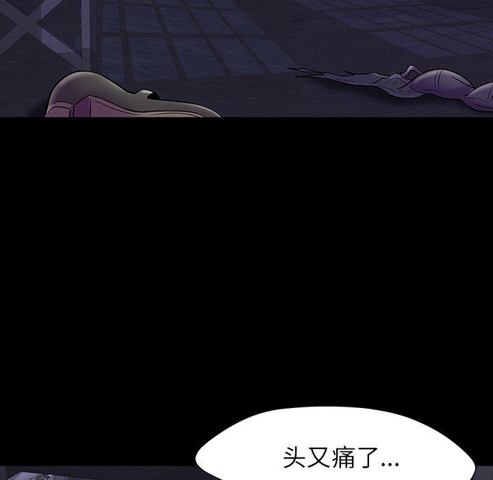 第43张
