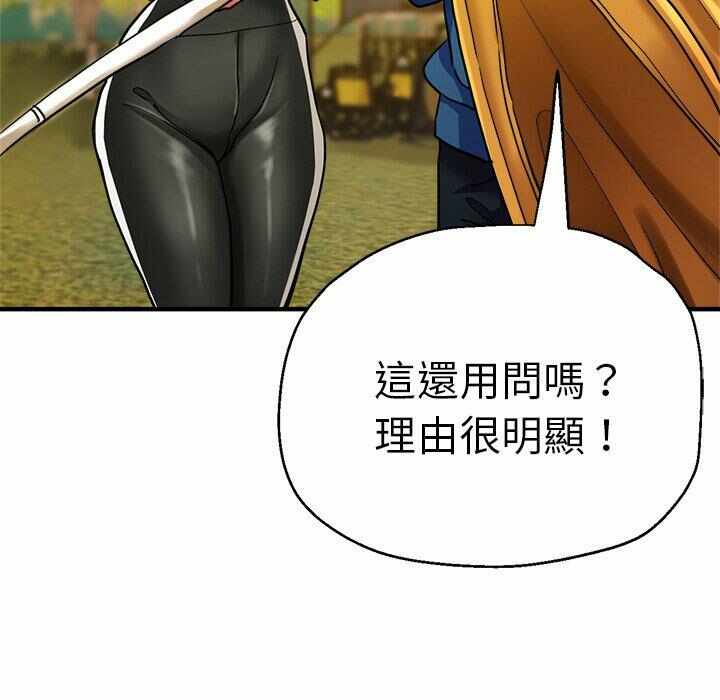 第49张